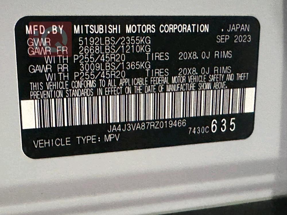 ميتسوبيشي اوتلاندر